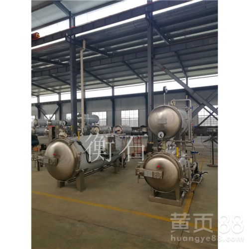 【板栗殺菌鍋,休閑食品廠殺菌設備,鹵菜滅菌鍋】- 