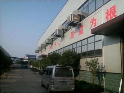 工廠車間專用負(fù)壓風(fēng)機(jī)-長沙華勇空調(diào)設(shè)備提供工廠車間專用負(fù)壓風(fēng)機(jī)的相關(guān)介紹、產(chǎn)品、服務(wù)、圖片、價(jià)格環(huán)保空調(diào),水冷空調(diào),負(fù)壓風(fēng)機(jī)負(fù)壓風(fēng)機(jī)、環(huán)?？照{(diào)、