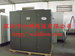 工廠車間專用空調(diào),核磁機(jī)房價(jià)格 工廠車間專用空調(diào),核磁機(jī)房型號規(guī)格