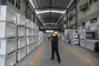 嘉定企業(yè)星夜馳援，空調(diào)設(shè)備為武漢“小湯山”醫(yī)院建設(shè)注入暖流