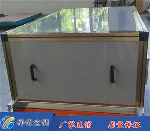 山東制冷、空調(diào)及熱泵設(shè)備產(chǎn)品概覽 制冷大市場第18頁精選