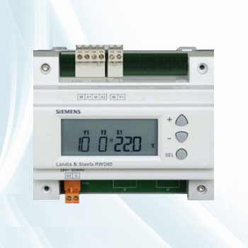 西門子RWD60 暖通空調系統(tǒng)的智能通用控制器